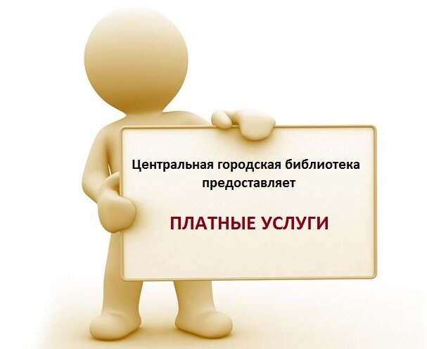 мы действительно до этого докатились...