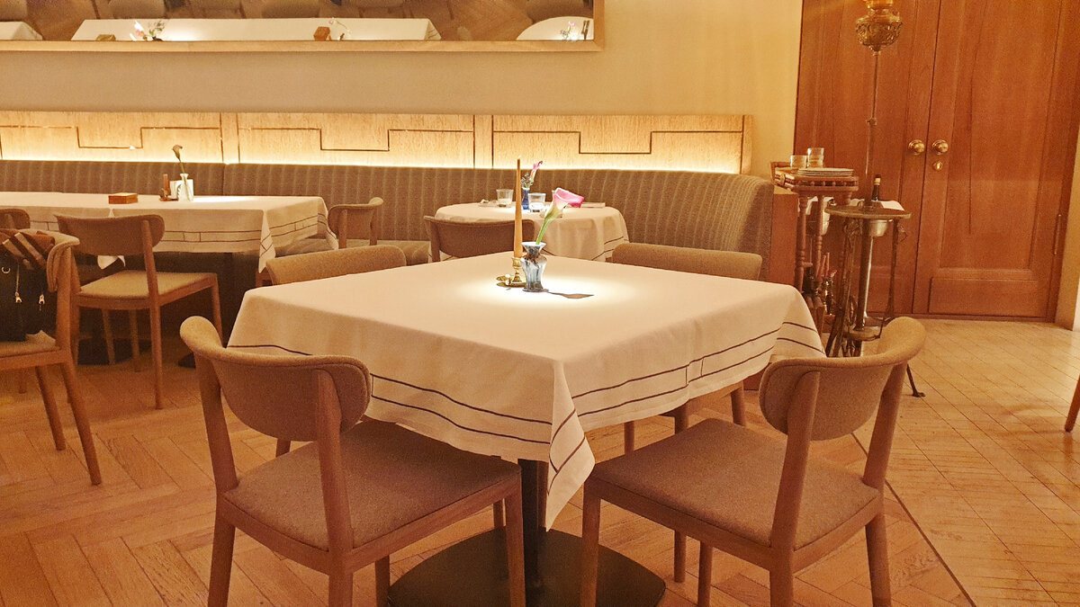 Плюх на стул