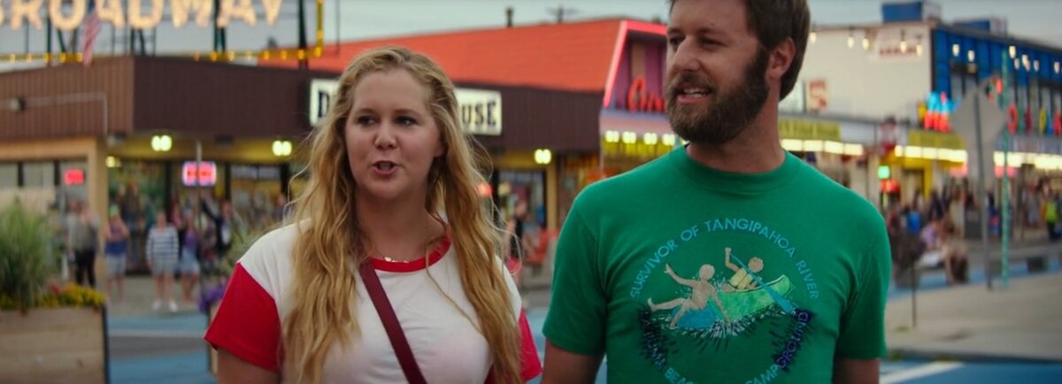 Скрин из фильма)