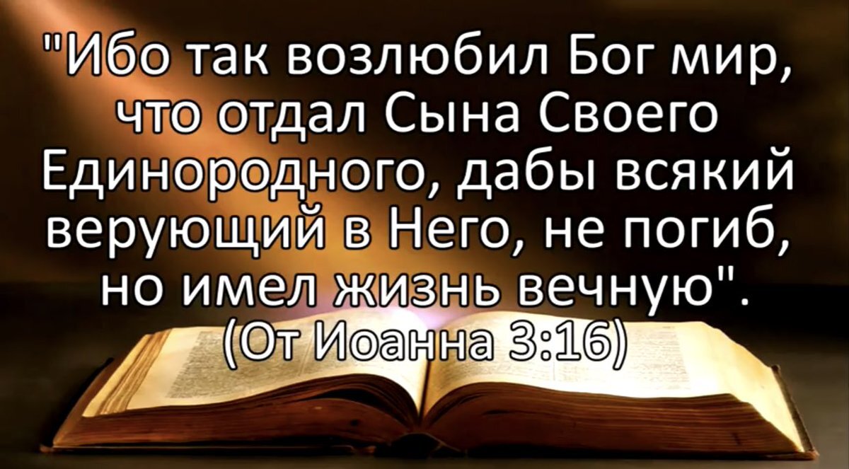 Может ли человек, который воевал, стать священником | Радио РАДОНЕЖ | Дзен