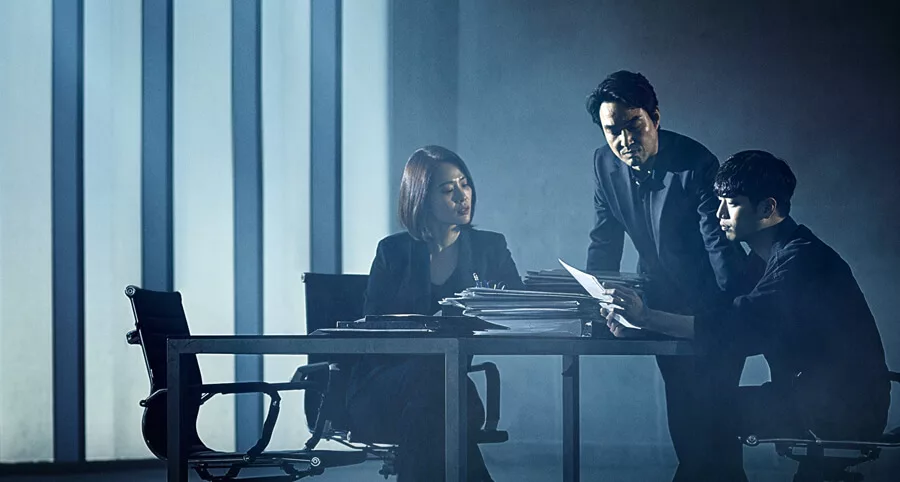 татьяна капуро. сестры капуро. смотрю как наблюдатель песня. Watcher 2019 kdrama. смотрю как наблюдатель песня.