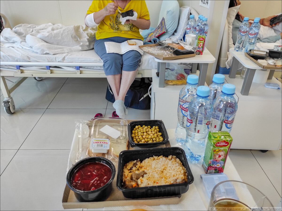 Еда в больнице Ивановой