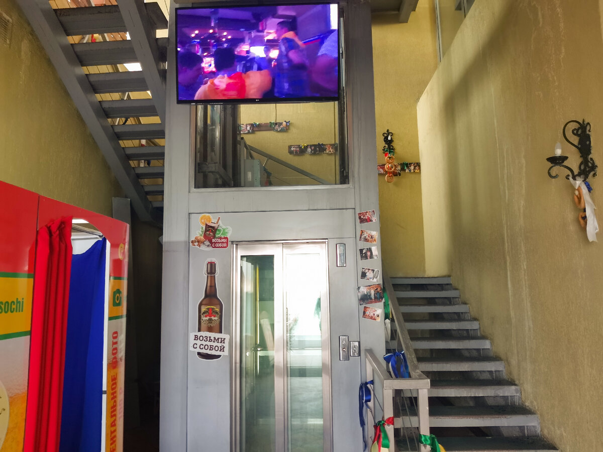           Ресторан "Старгород" в Сочи 