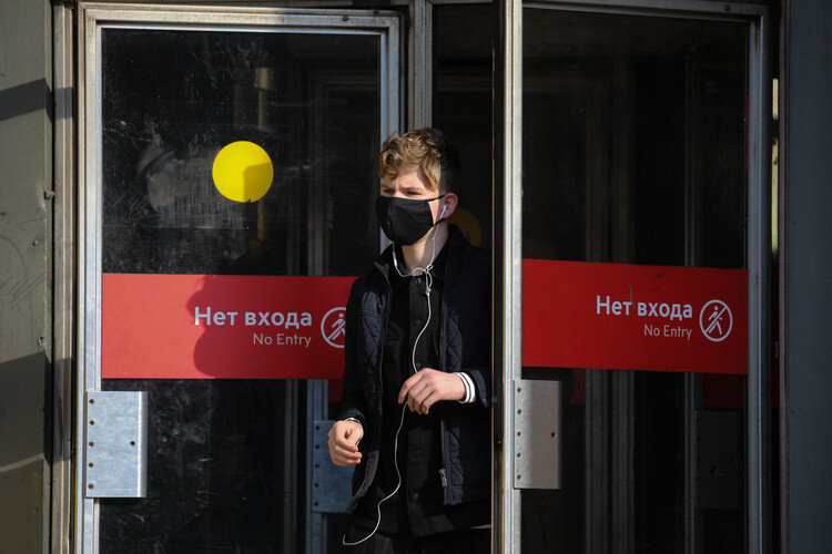 Фото: «БИЗНЕС Online»