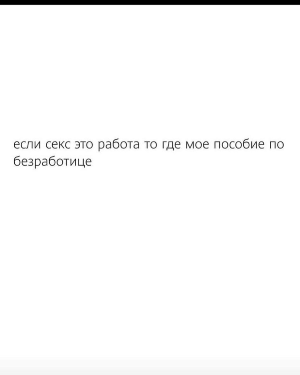 Соблазнительные стихи о любви девушке, женщине