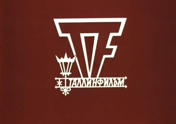 киностудия таллинфильм логотип. таллинская киностудия заставка. эмблемы советских киностудий. киностудия таллинфильм. заставка вхс крупный план 1 vhsrip.