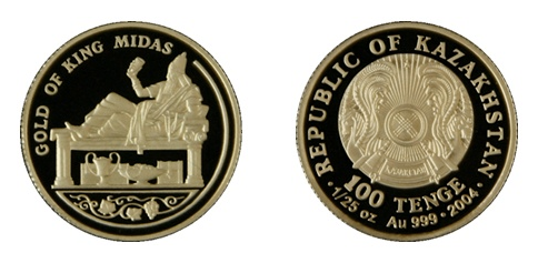 Монета, выпущенная в честь царя Мидаса. Фото с сайта https://yes-coin.kz/storage/photo/resized/xy_675x445/i/lwrcf62imr6ht6a_521cce6b.png