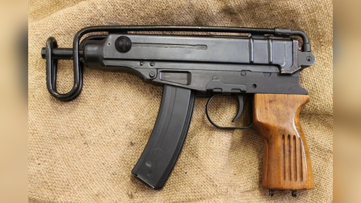 Submachine gun