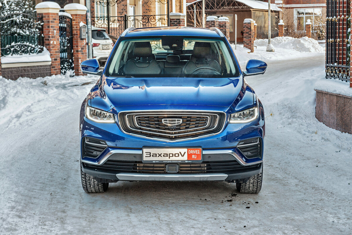 Geely atlas pro тест драйв. Geely atlas pro тест драйв