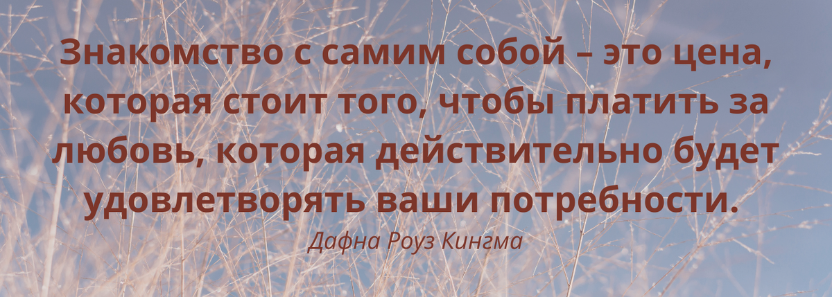 Что такое счастье и как стать счастливым: советы психолога - Россия || Интерфакс Россия