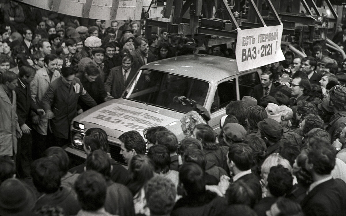 ВАЗ 2121 Нива 1977 года