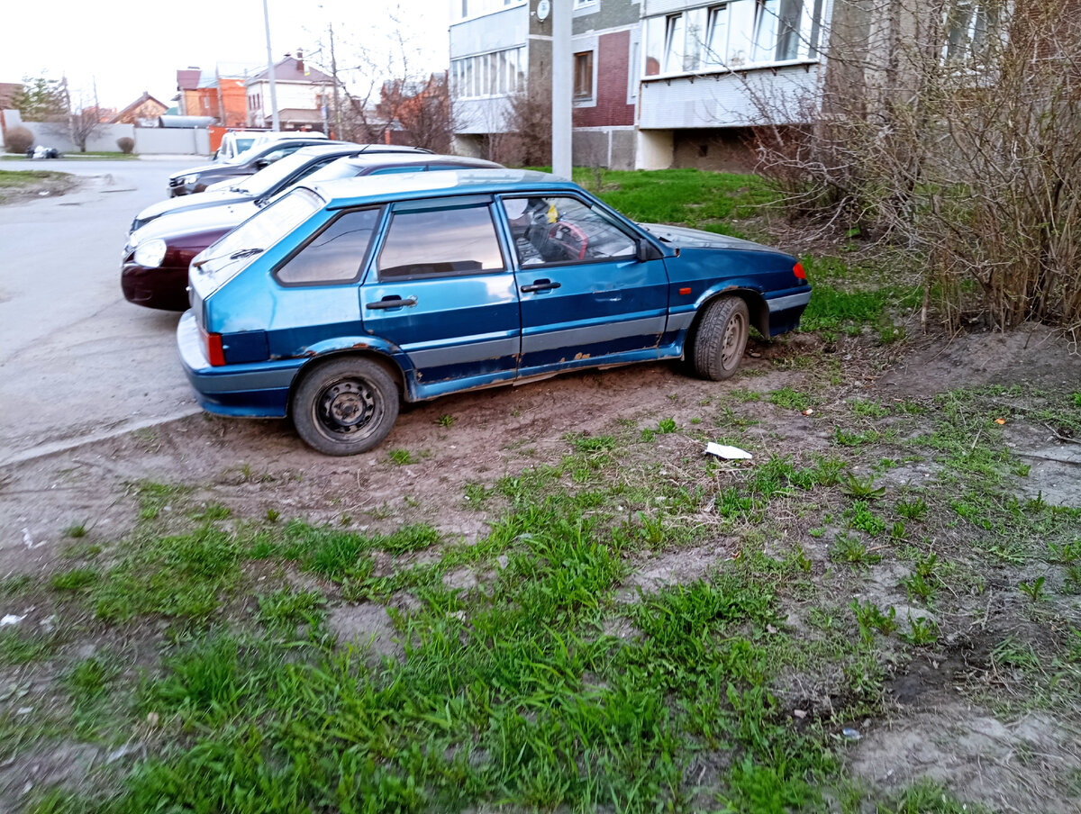 Четырнадцатая во дворе