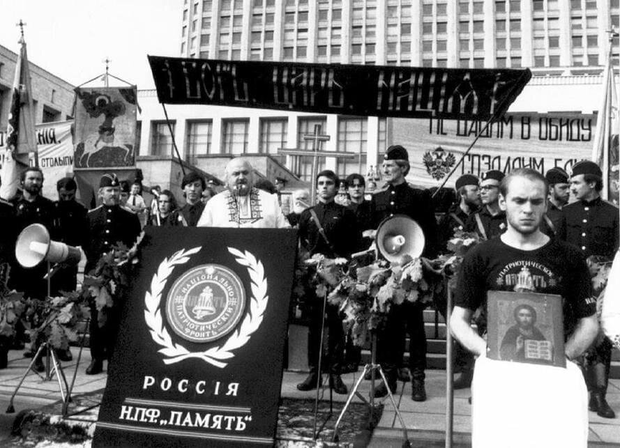 Мероприятие НПФ «Память». http://app.russian7.ru/post/170105