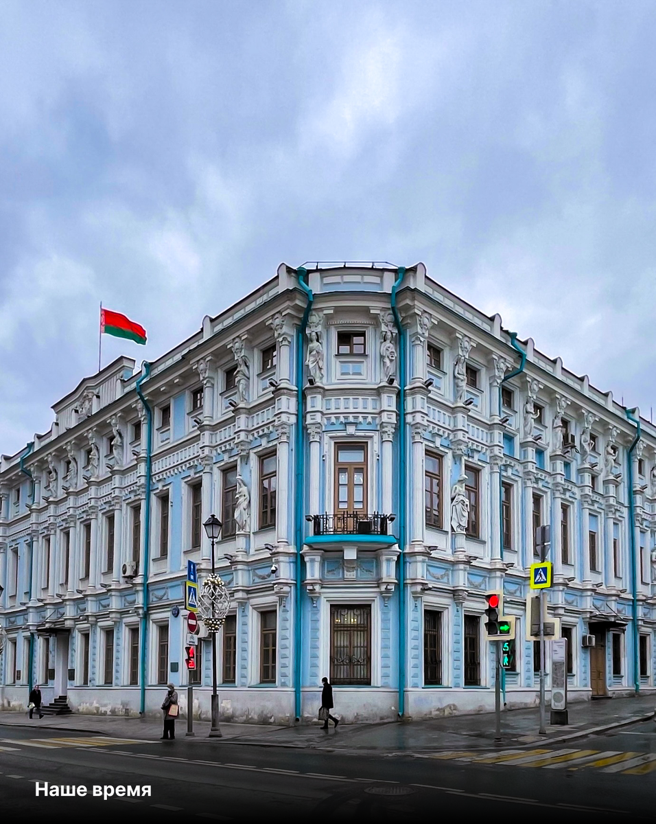 Усадьба Румянцева-Задунайского в разные годы | Мосгорнаследие | Дзен