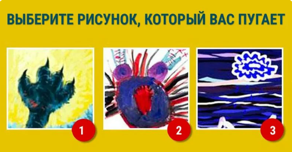 Изображение взято с открытых источников
