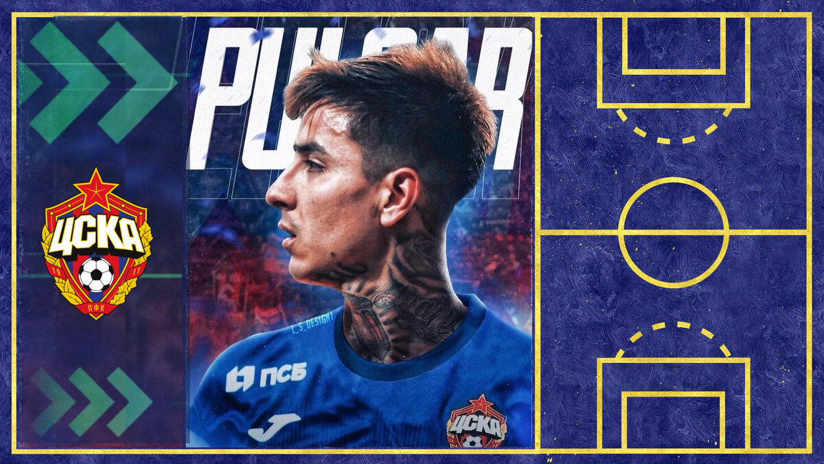 Фото: Дмитрий Сергеев