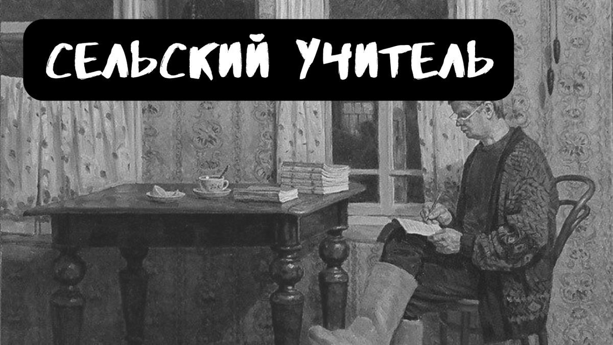 Не забудь подписаться, поставить лайк и написать в комментариях все, что думаешь об истории