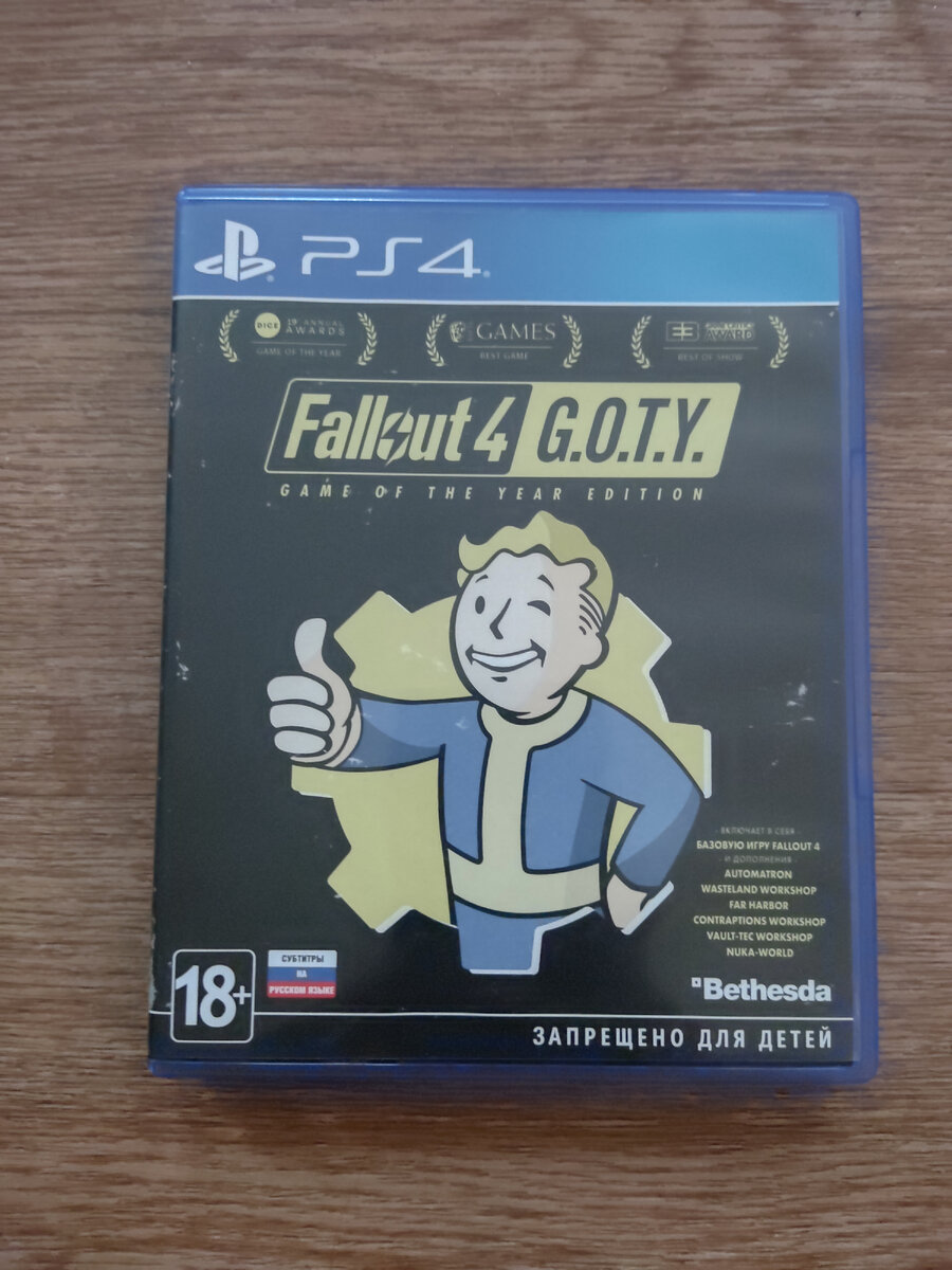 Обновление коллекции PS4 ﻿#fallout﻿ | GamesMuseum | Дзен