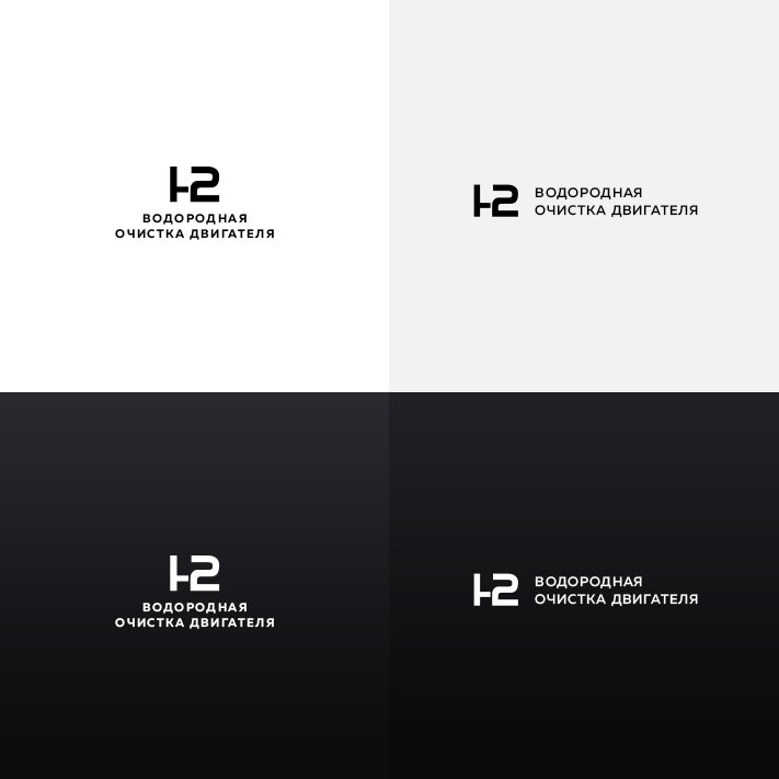 Сделал логотип