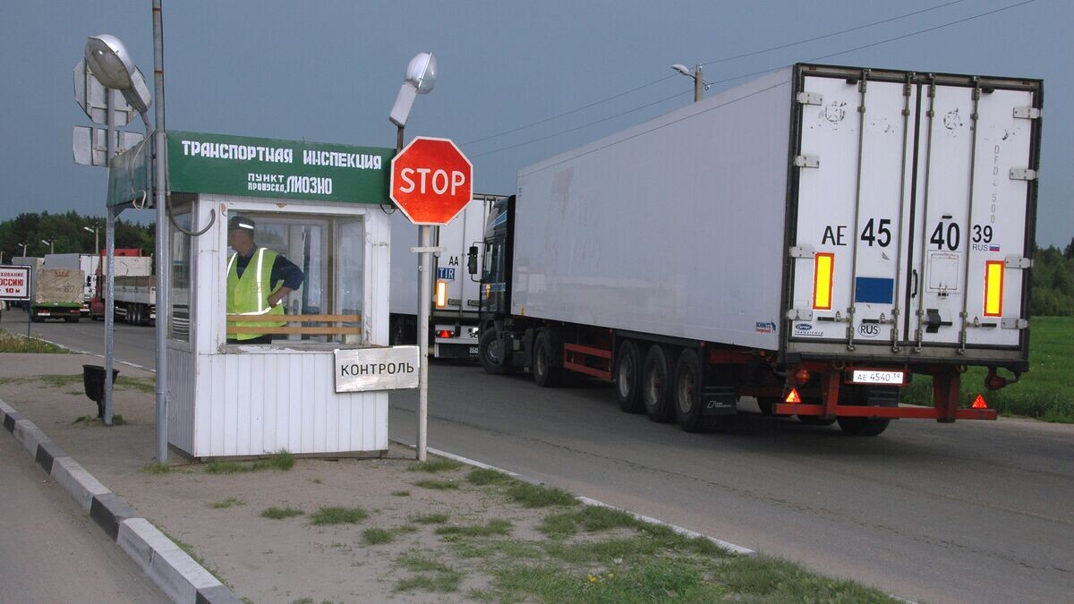    Таможенно-пропускной пункт "Красное" на границе России и Белоруссии© РИА Новости / Юрий Пирогов