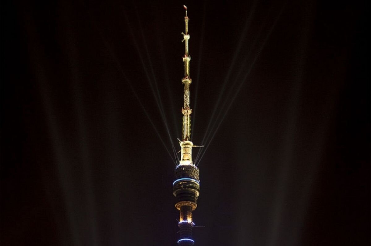    Останкинская телебашня сменила цвет по случаю Международного дня тигра