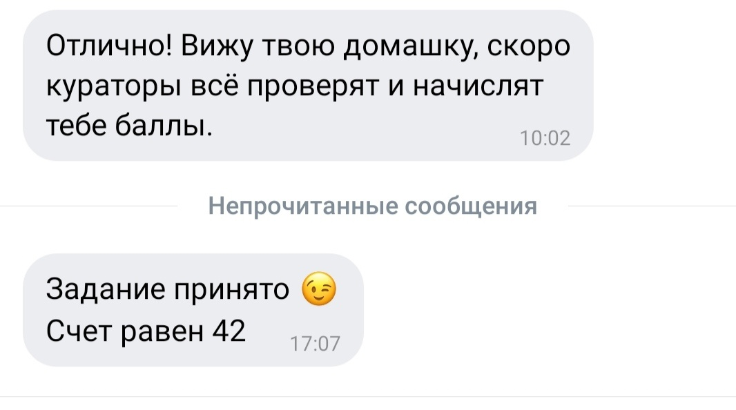-2