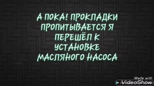 71 объявление о продаже ГАЗ 3307