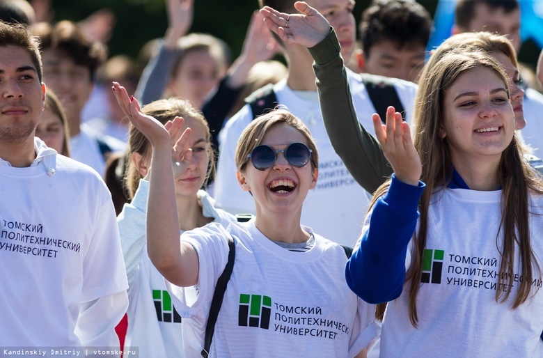    Фото: Дмитрий Кандинский / vtomske.ru