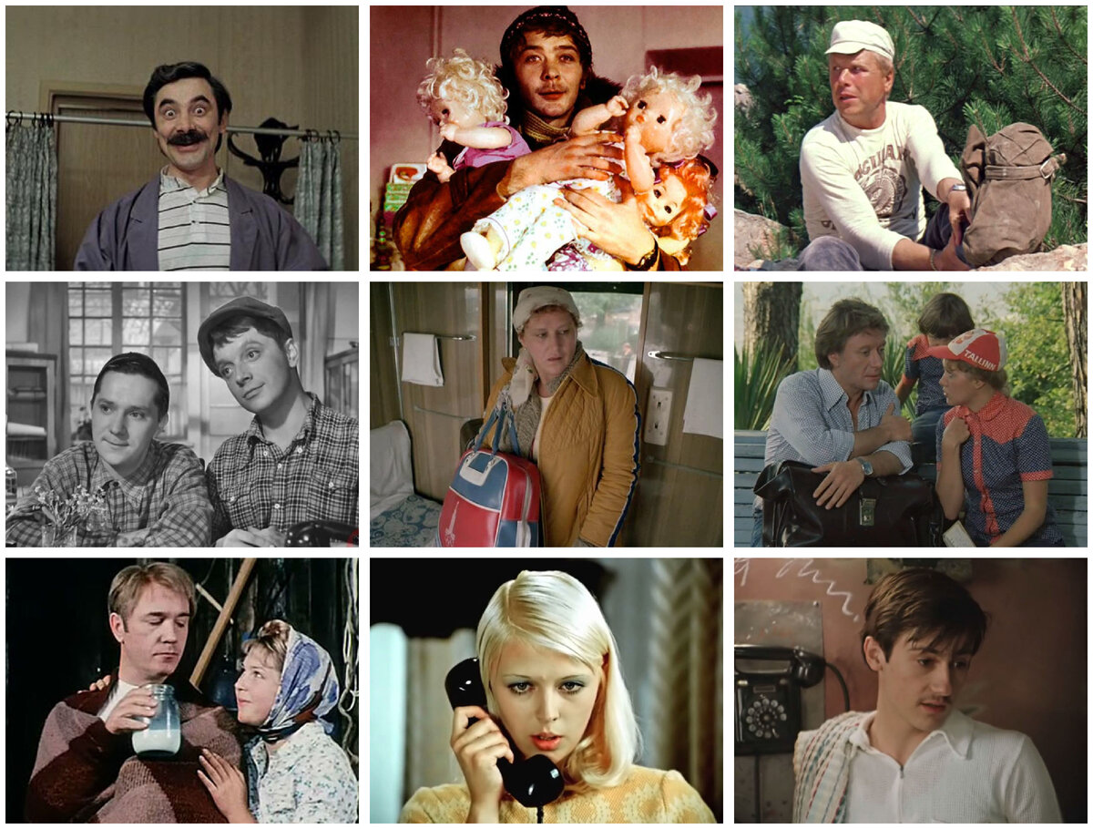 Коллаж канала.