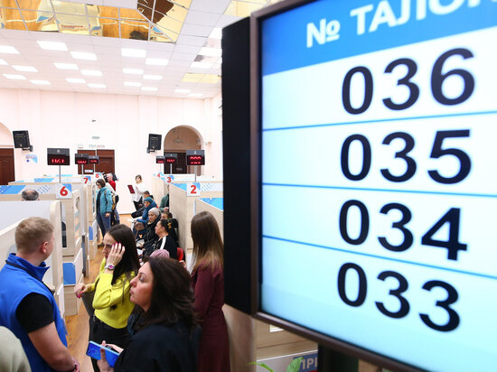   АГН «Москва»