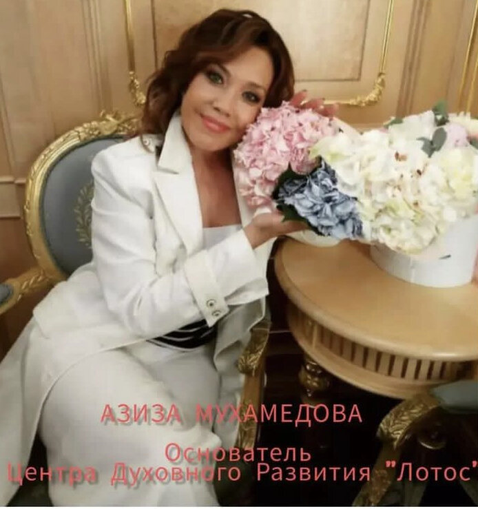 Скрин автора из открытого источника Telegram