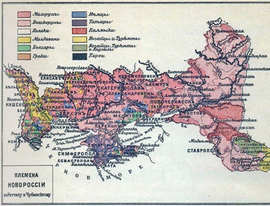 Новороссия — это Донецкая, Луганская, Днепропетровская, Запорожская. Херсонская, Николаевская и Одесская области Украинской ССР, а также Молдавская ССР.