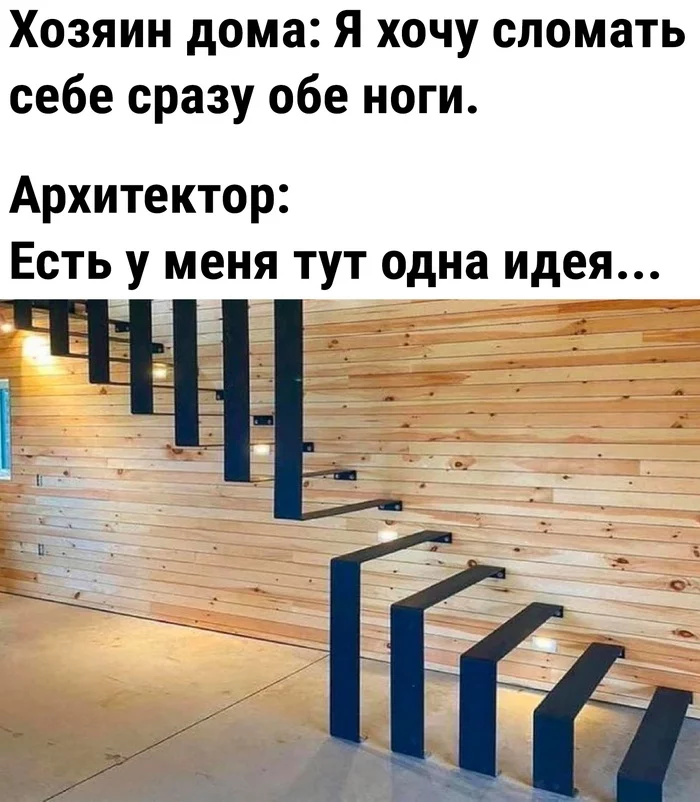 Очень креативная лестница в доме. Взято на странице пользователя Naotmash 