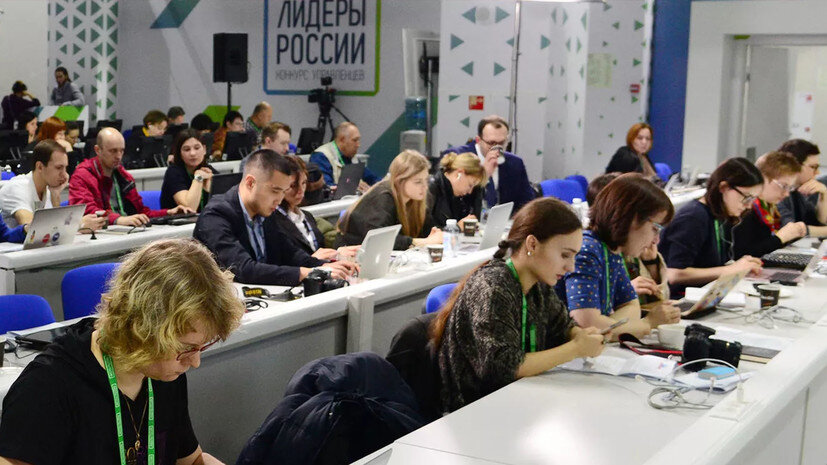   РИА Новости