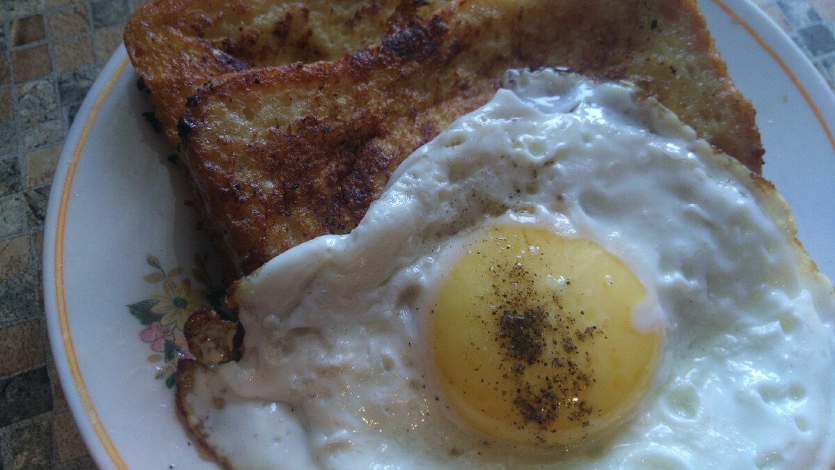 Carrot Coconut Sunny Side up