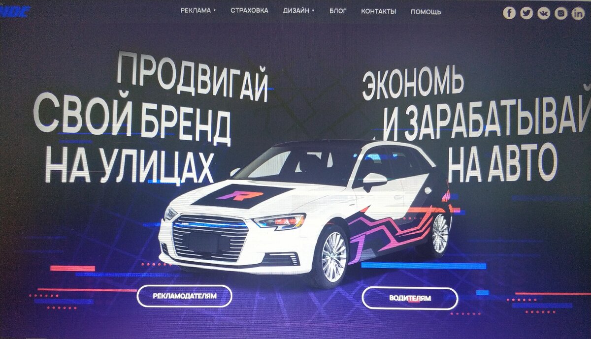 Достаточно интересное приложение, можно протестировать