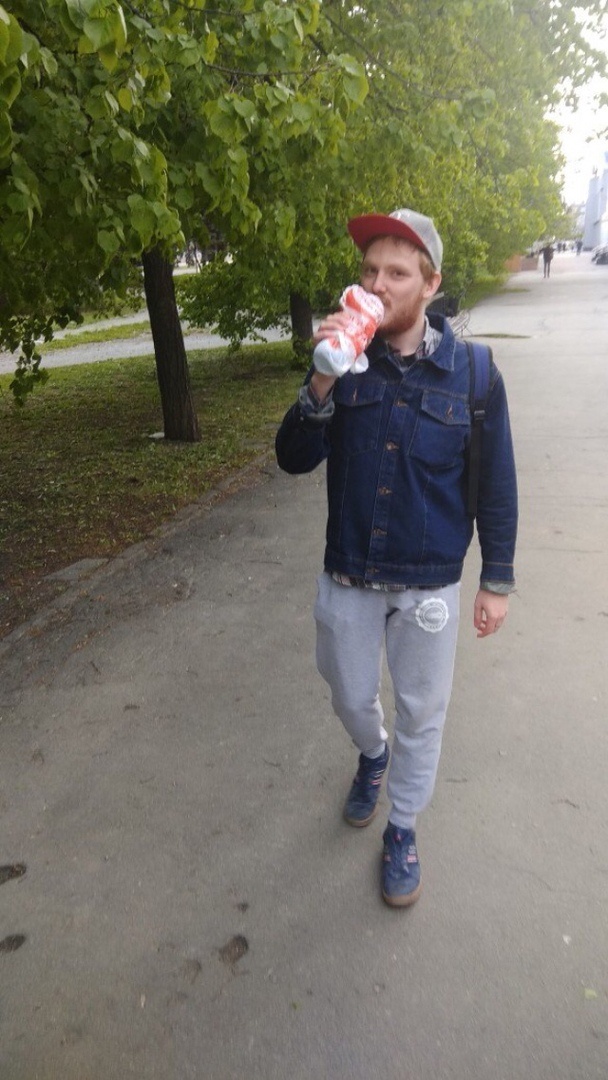 Тут тоже кабан и какую-то жижу пью.