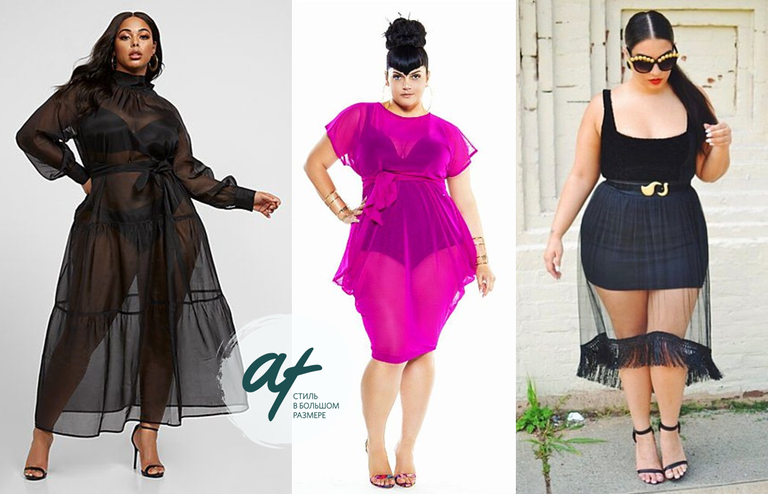 фото pinterest.com