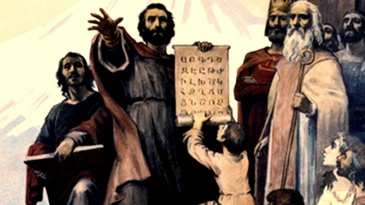 Святой Месроп Маштоц