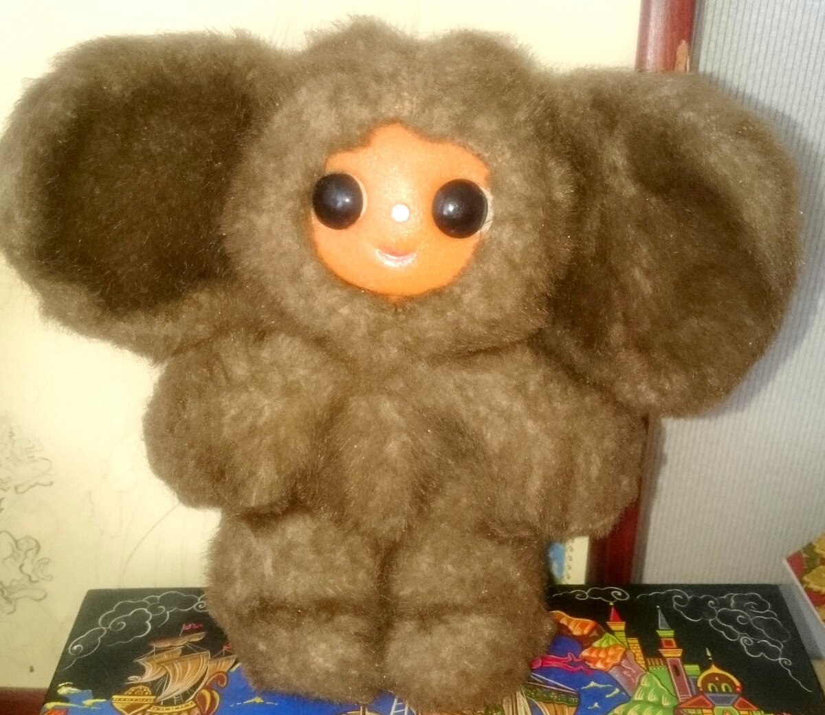 Это любовь...