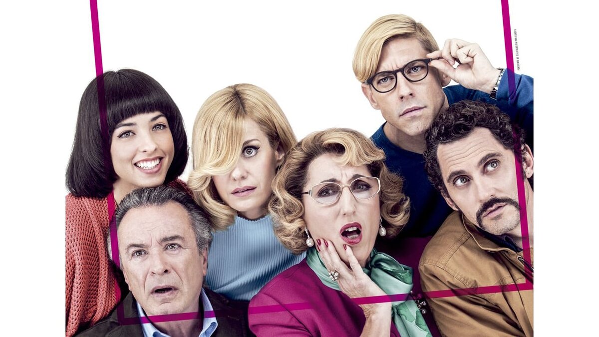 "Ток Ток", 2017