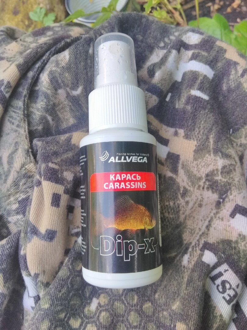 Ароматизатор для карася