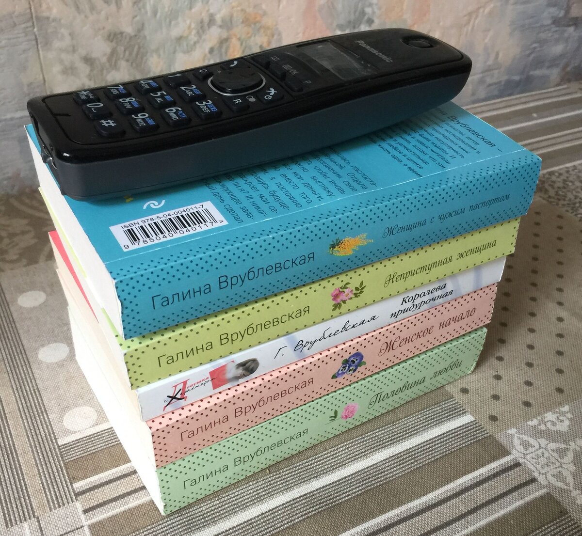 Галина Врублевская. Романы в мягкой обложке.