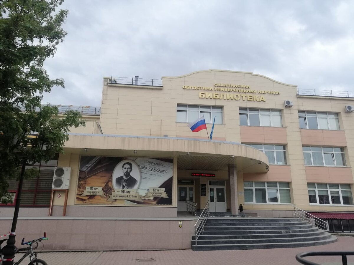 Антон Палыч, наверное, хихикал, глядя, как его коллегу шпыняют