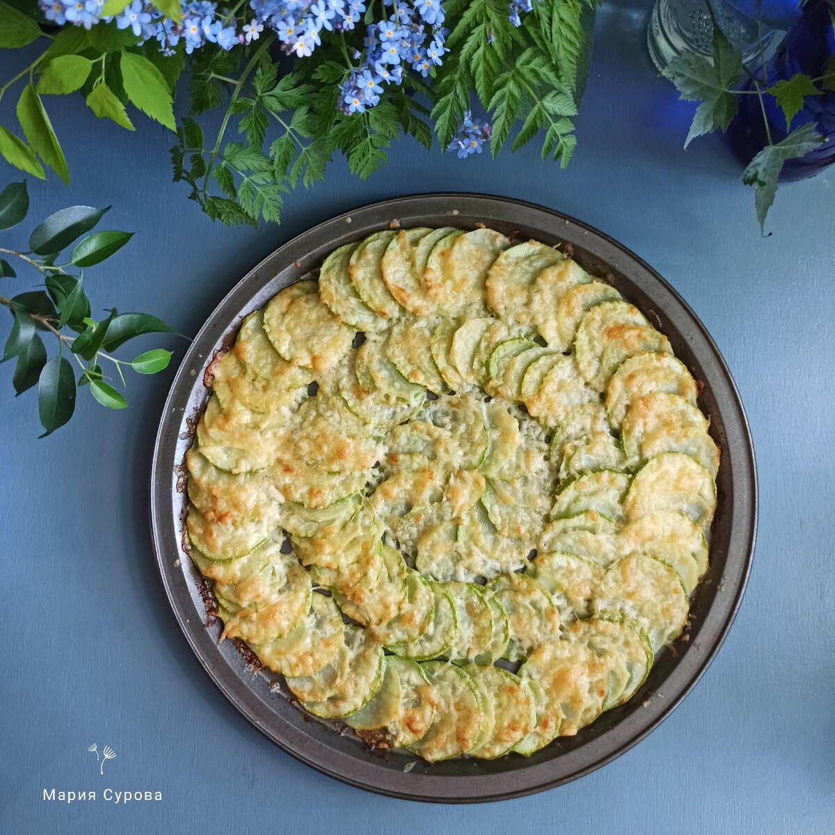 Слоеный кабачок