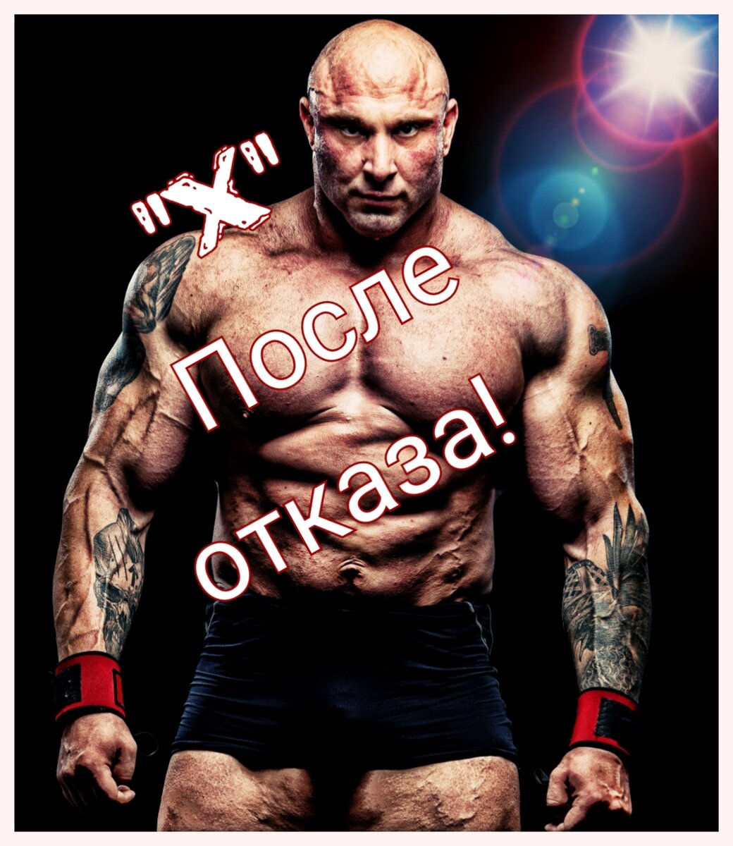 Источник: https://unsplash.com