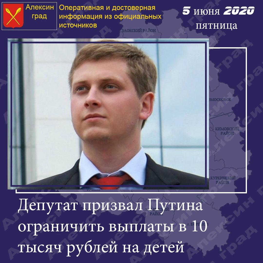 фото: личный архив