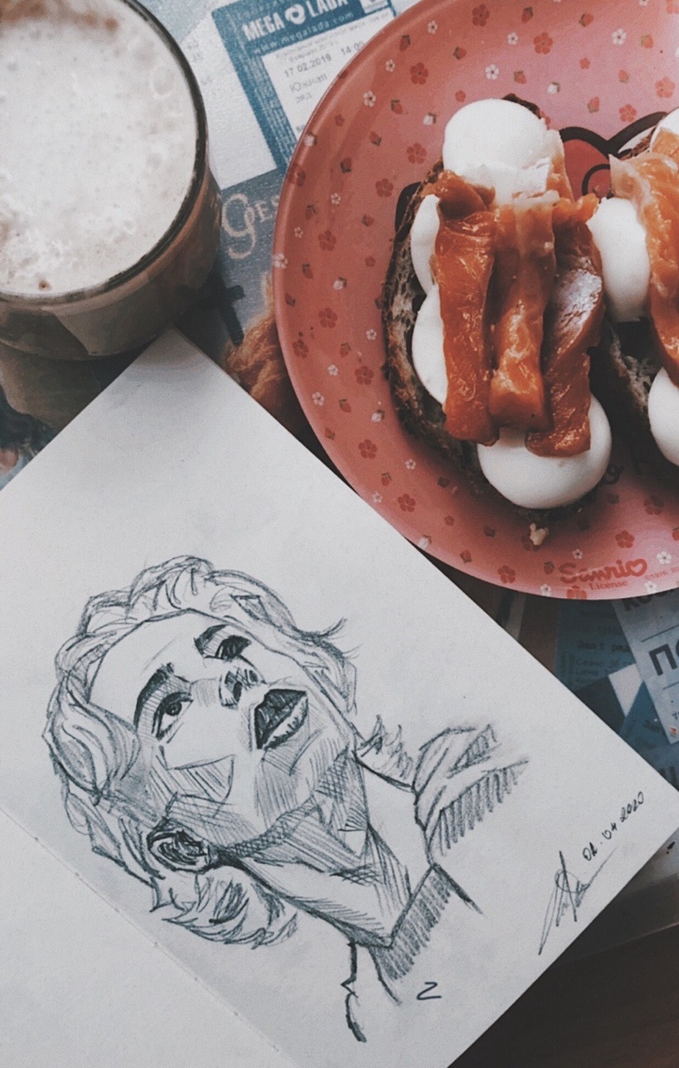 пример моего утрапри