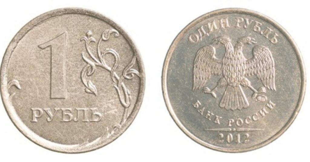 Фото взято из открытых источников