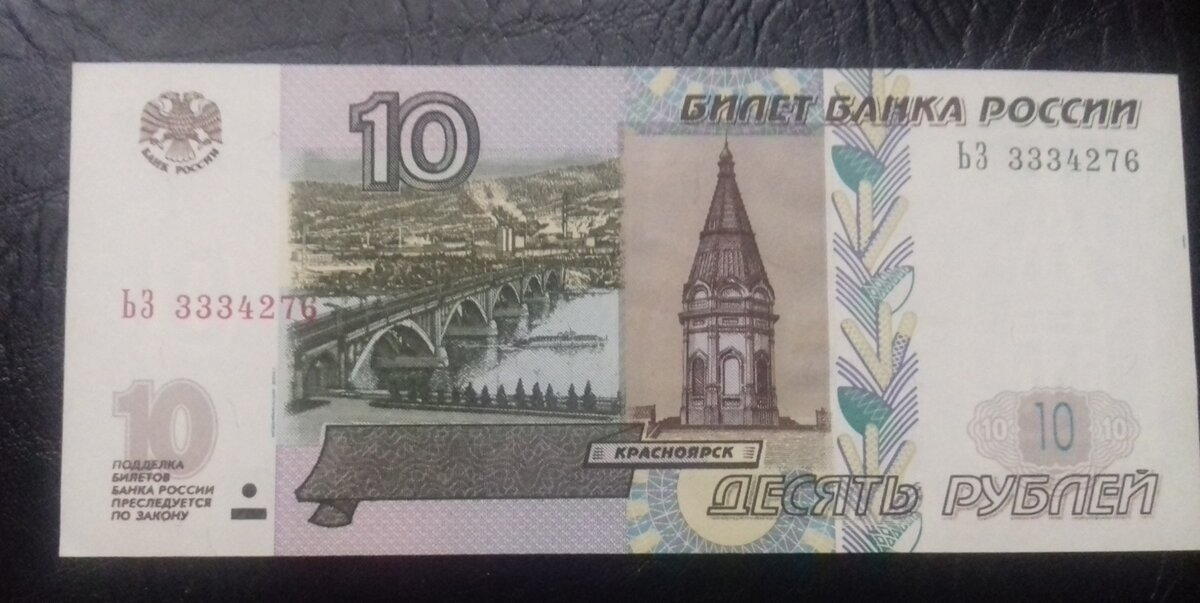 Фото из личной коллекции